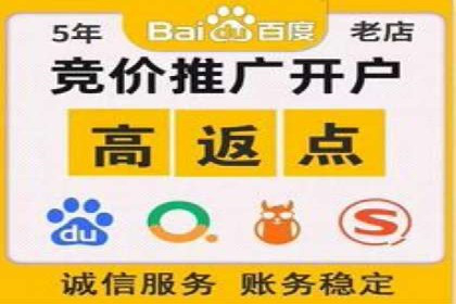 实战经验分享：某行业如何运用信息流广告提升业绩